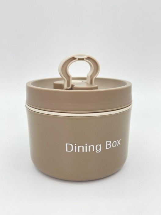 Ланчбокс &quot;Dining box&quot;, brown (650 мл) 