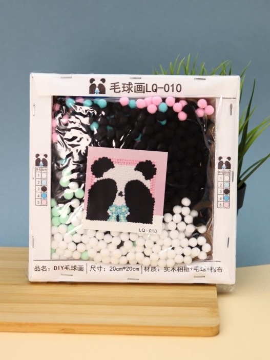 Картина из помпонов на подрамнике Draw Me! «Panda», (20 х 20 см) 