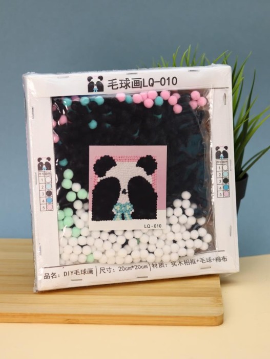 Картина из помпонов на подрамнике Draw Me! «Panda», (20 х 20 см) 