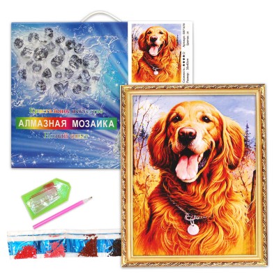 Алмазная мозаика "Собака", полная выкладка, на подрамнике, 30*40 см