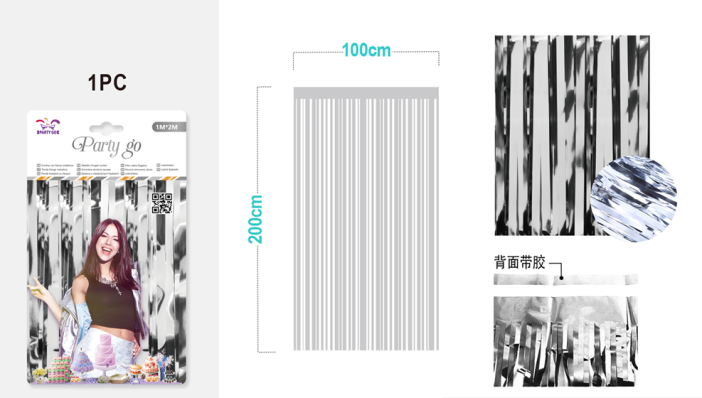 Праздничный занавес, дождик для фотозоны &quot;Rain&quot;, silver (100*200 см) 