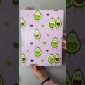 Органайзер для документов А4 Avocado (индивидуальный) 