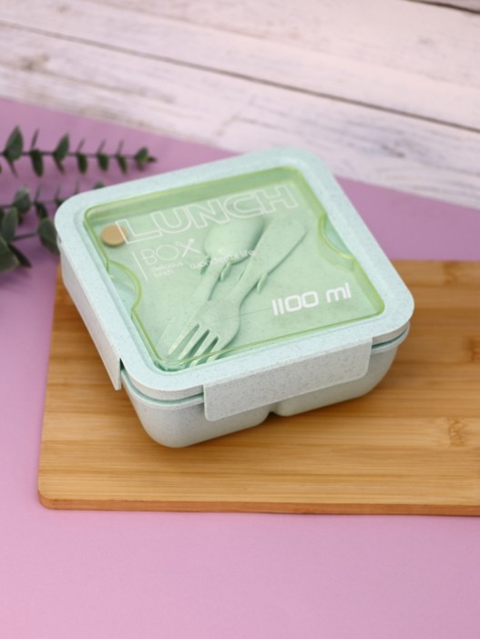 Ланчбокс &quot;Square&quot;, green (1100 мл) 