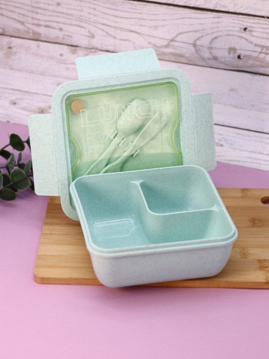 Ланчбокс &quot;Square&quot;, green (1100 мл) 