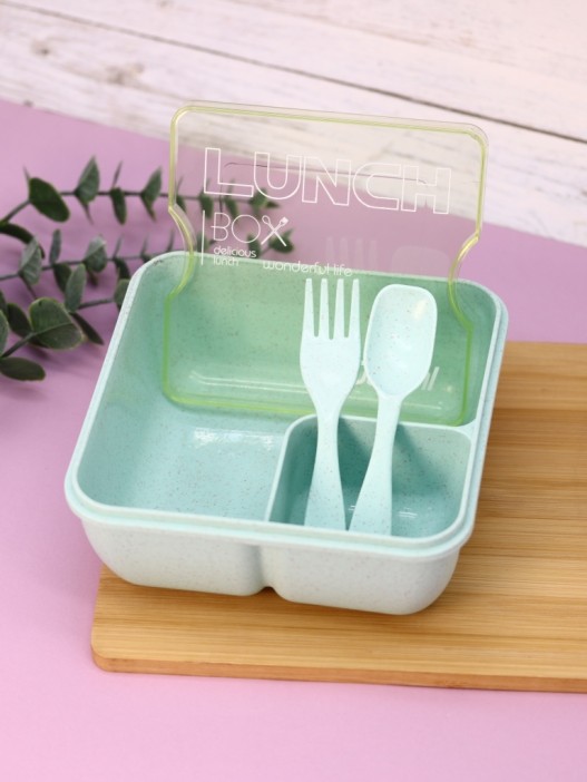 Ланчбокс &quot;Square&quot;, green (1100 мл) 