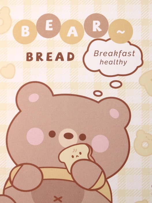 Зеркало &quot;Bear bread&quot;, yellow 