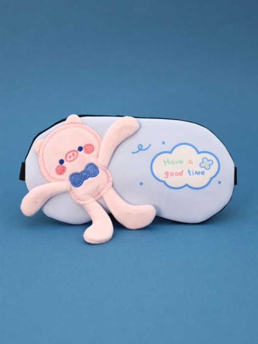 Маска для сна гелевая &quot;Give me a hug&quot;, pig 