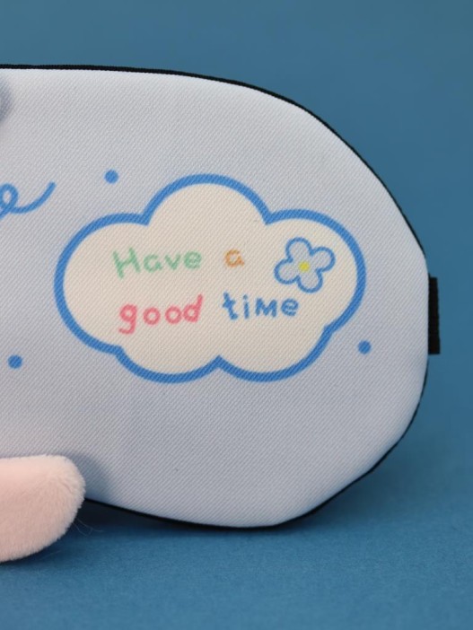 Маска для сна гелевая &quot;Give me a hug&quot;, pig 