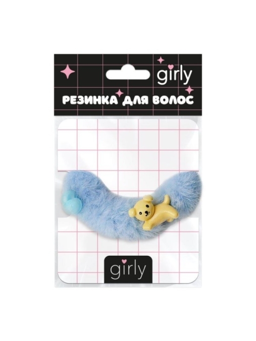 Резинка для волос GIRLY "Пушистик", голубая