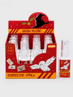 Корректор-ручка "Школа магии" 6 мл, ш/б 12 шт