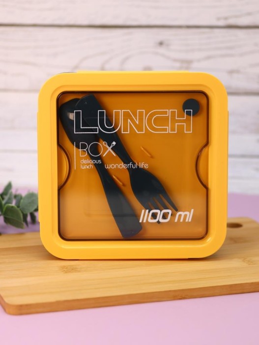Ланчбокс &quot;Square&quot;, yellow-blue (1100 мл) 