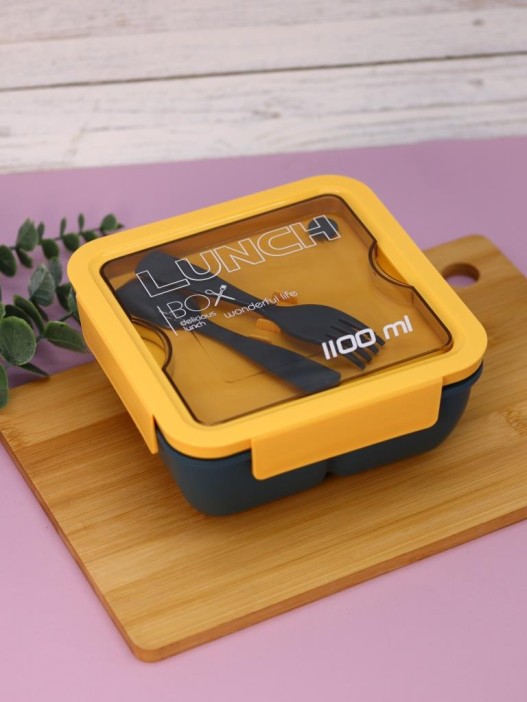 Ланчбокс &quot;Square&quot;, yellow-blue (1100 мл) 
