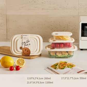 Набор контейнеров 3 шт. «Smile time» (1.1 л, 0.55 л, 0.26 л)