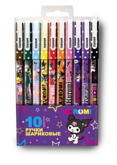 Набор цветных шариковых ручек 10 цв. &quot;Kuromi&quot;, 0.7 мм