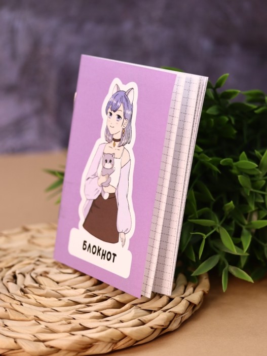 Блокнот А6 Аниме &quot;Cute cat Girl&quot; 