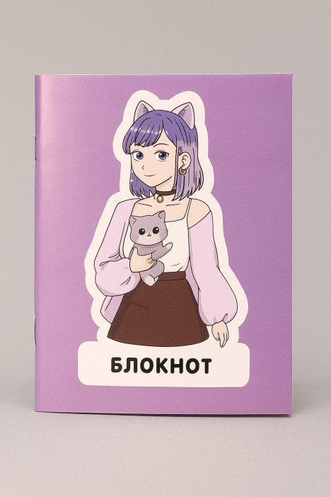 Блокнот А6 Аниме &quot;Cute cat Girl&quot; 