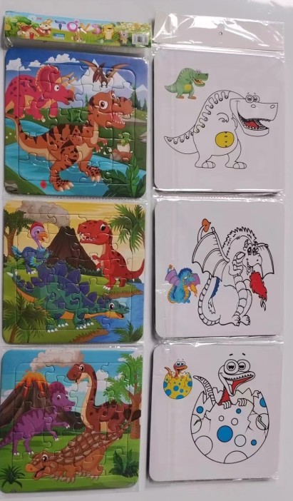 Набор пазлы &quot;Динозавры&quot;, 3шт, 14*14см 