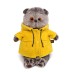 Мягкая игрушка "Басик в желтой куртке "B&amp;Co" (22см) 