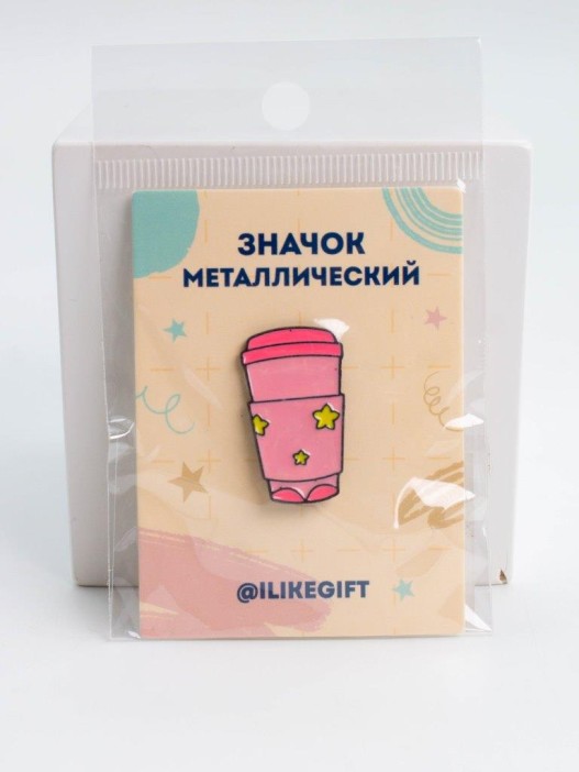 Значок металлический iLikeGift "Pink coffee" 