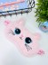 Маска для сна "Beautyful cat" 