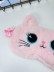 Маска для сна "Beautyful cat" 