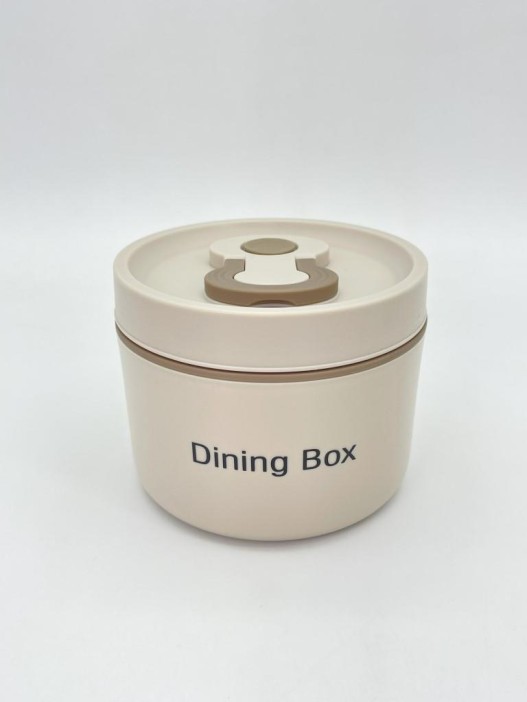 Ланчбокс &quot;Dining box&quot;, white (650 мл) 