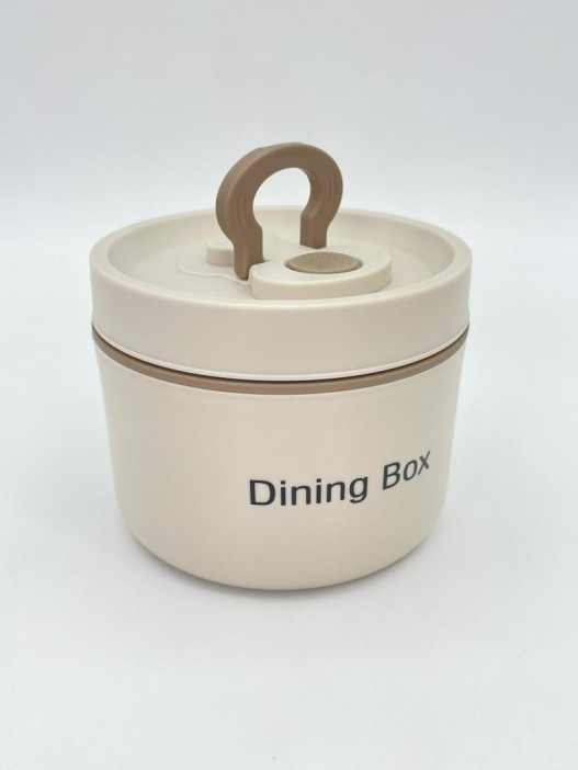 Ланчбокс &quot;Dining box&quot;, white (650 мл) 
