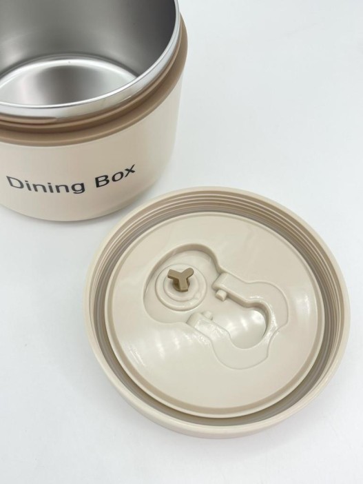 Ланчбокс &quot;Dining box&quot;, white (650 мл) 