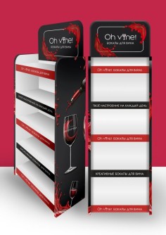 Стойка OH VINE напольная (компактная) 1790*570*400, 5 полок