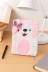 Блокнот плюшевый &quot;Smilling dog&quot;, fullcolor, 15х21 см, плотность 80 гр. 