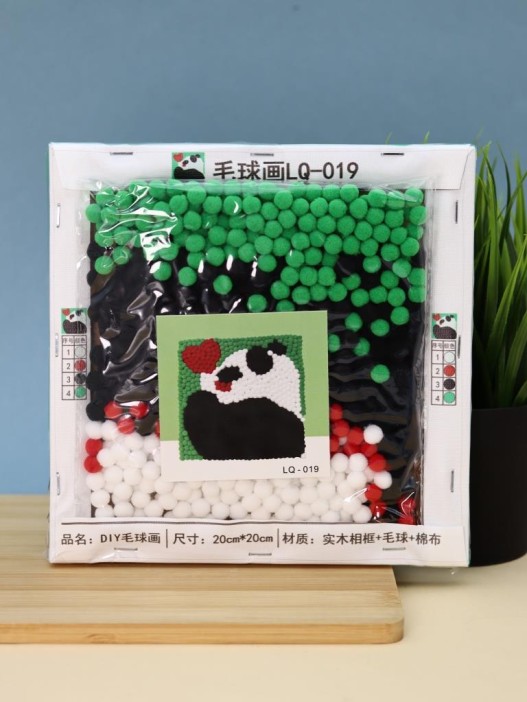 Картина из помпонов на подрамнике Draw Me! «Panda in love», (20 х 20 см) 
