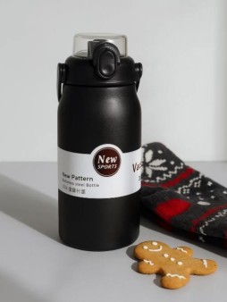 Термос «Active life», black (1000 ml)