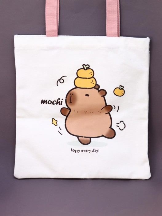 Сумка-шоппер тканевый "Капибара 4" 