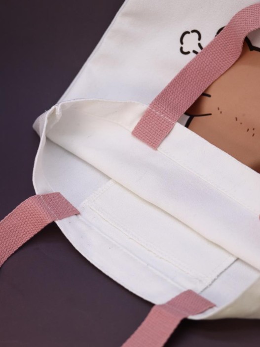 Сумка-шоппер тканевый "Капибара 4" 