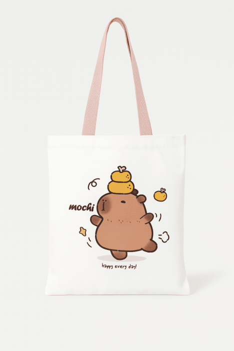 Сумка-шоппер тканевый "Капибара 4" 