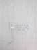 Стикеры закладки "Nice day", blue