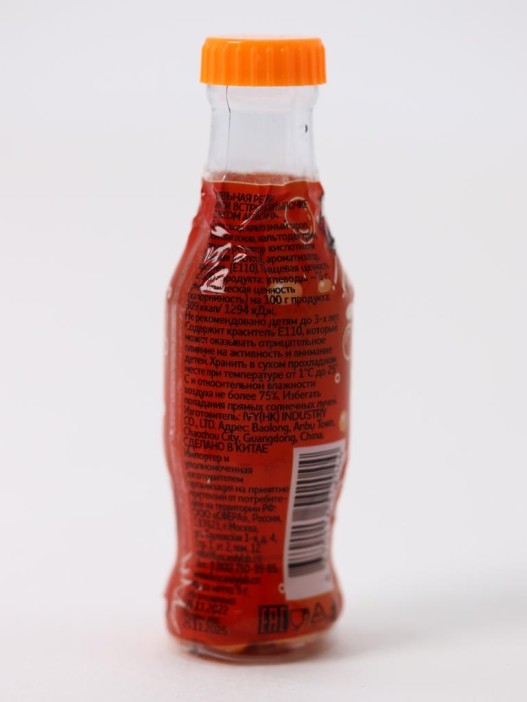 Жевательная резинка «Крутой встряс» в бутылочке, 24 шт. 