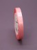 Лента для декора и подарков &quot;Ribbon of Joy&quot;, pink (1 см*1 м) 