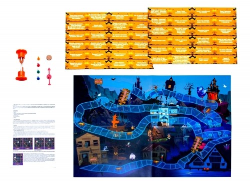 Игра настольная &quot;Волшебная гонка&quot;, ходилка 