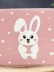 Обложка для студенческого «Love bunny», плотность 600 мкм 