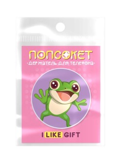 Попсокет iLikeGift «Лягушонок», фиолетовый