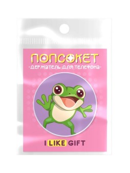 Попсокет iLikeGift «Лягушонок», фиолетовый