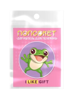 Попсокет iLikeGift "Лягушонок", фиолетовый