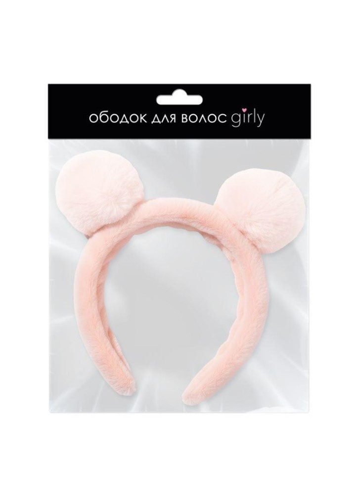 Плюшевый ободок GIRLY "Pompom ears", pink