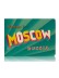 Обложка для студенческого "Привет"