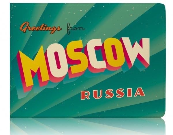 Обложка для студенческого "Привет"