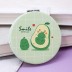 Набор зеркал &quot;Smile avocado&quot; шоу-бокс 12 шт. (4 цвета) 