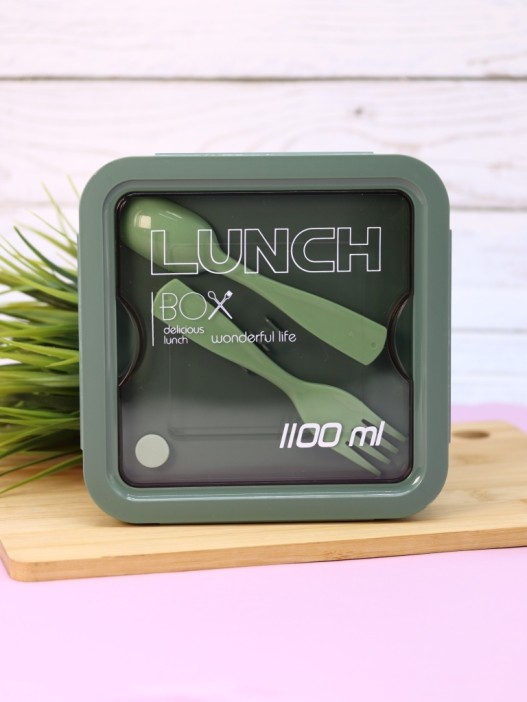 Ланчбокс "Square", dark green 