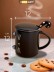 Кружка «Minimalistic cat», black (360 ml) 