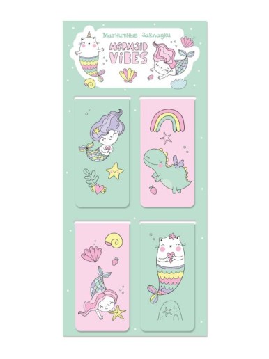 Набор магнитных закладок "Mermaid Vibes", 4 шт., 35х70 мм